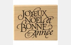 Joyeux Noël et bonnes fêtes de fin d'année
